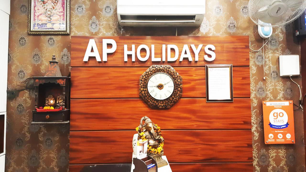Ap Holidays デリー エクステリア 写真